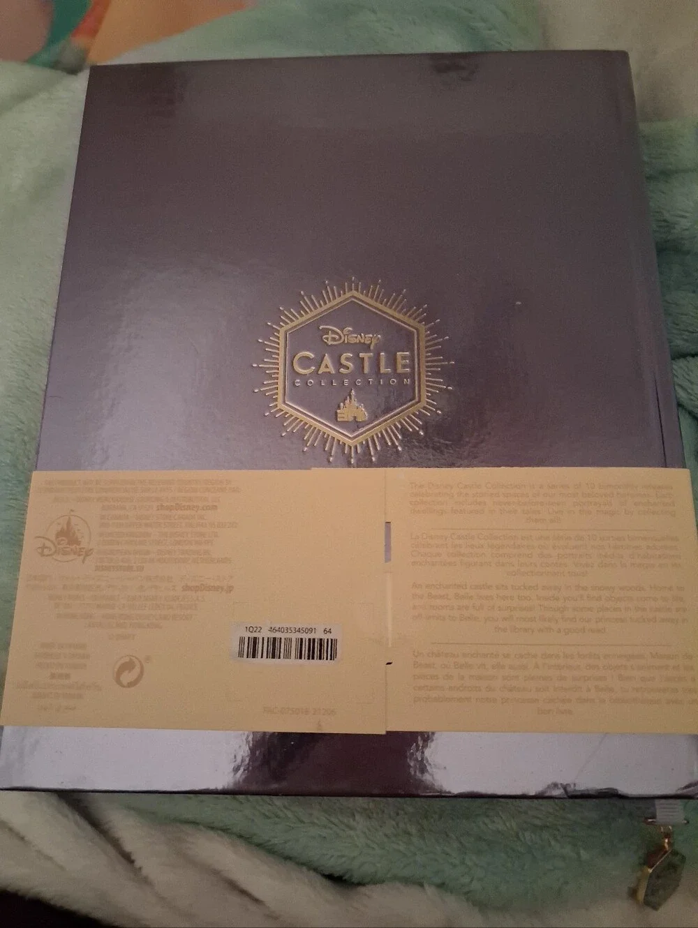 Disney Castle Collection Journal Beauty and the Beast Limited Release Brand New